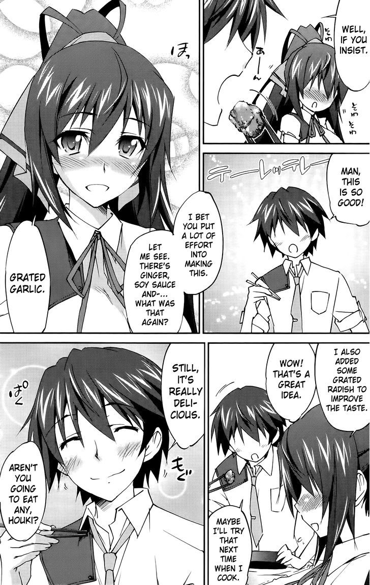 Is (Yuuki Homura) - Vol.3 Chapter 13