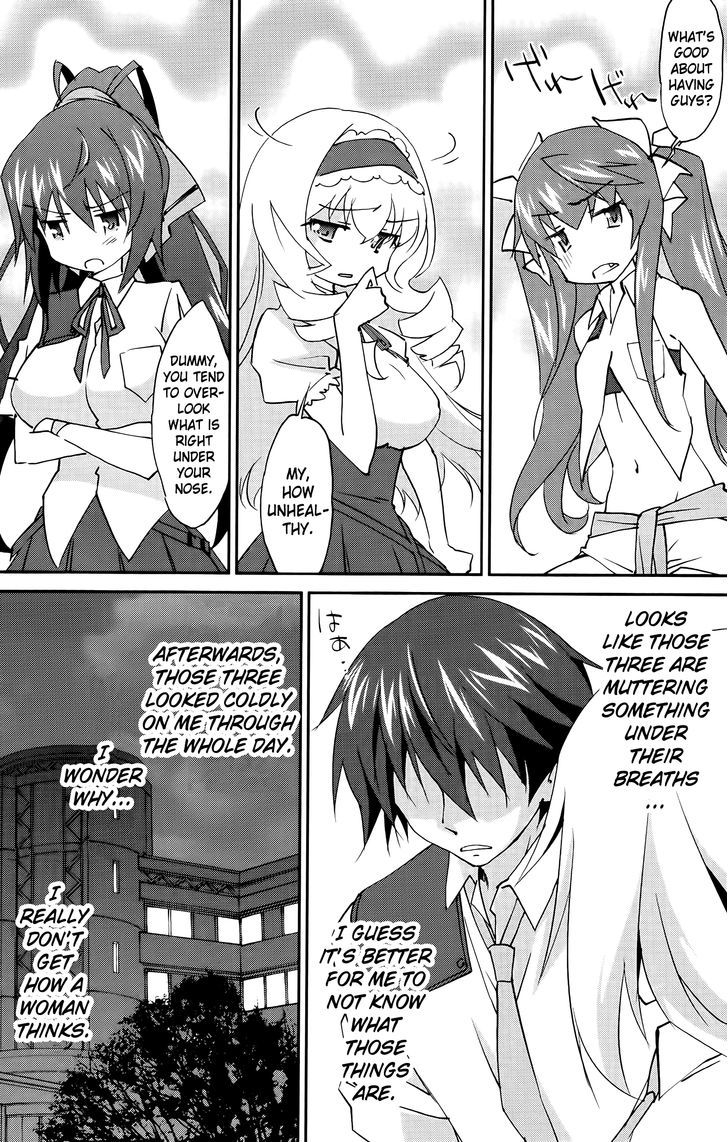 Is (Yuuki Homura) - Vol.3 Chapter 13