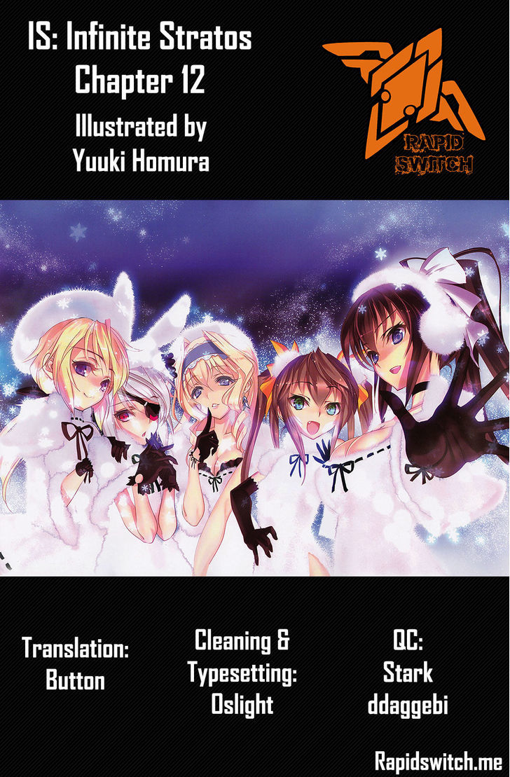 Is (Yuuki Homura) - Vol.1 Chapter 12