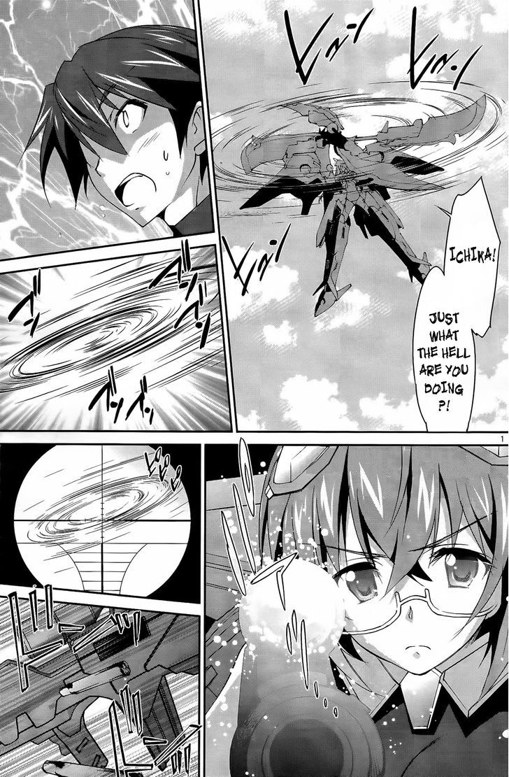 Is (Yuuki Homura) - Vol.1 Chapter 12