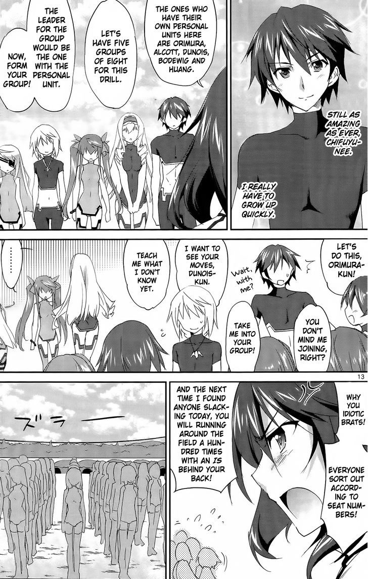 Is (Yuuki Homura) - Vol.1 Chapter 12