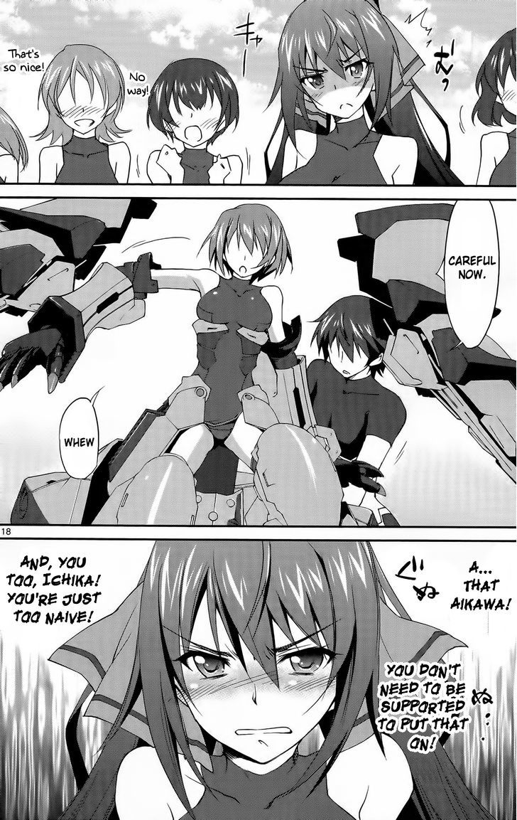 Is (Yuuki Homura) - Vol.1 Chapter 12