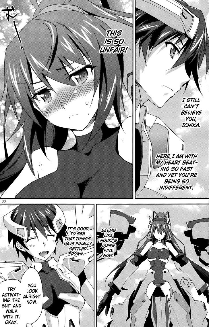 Is (Yuuki Homura) - Vol.1 Chapter 12