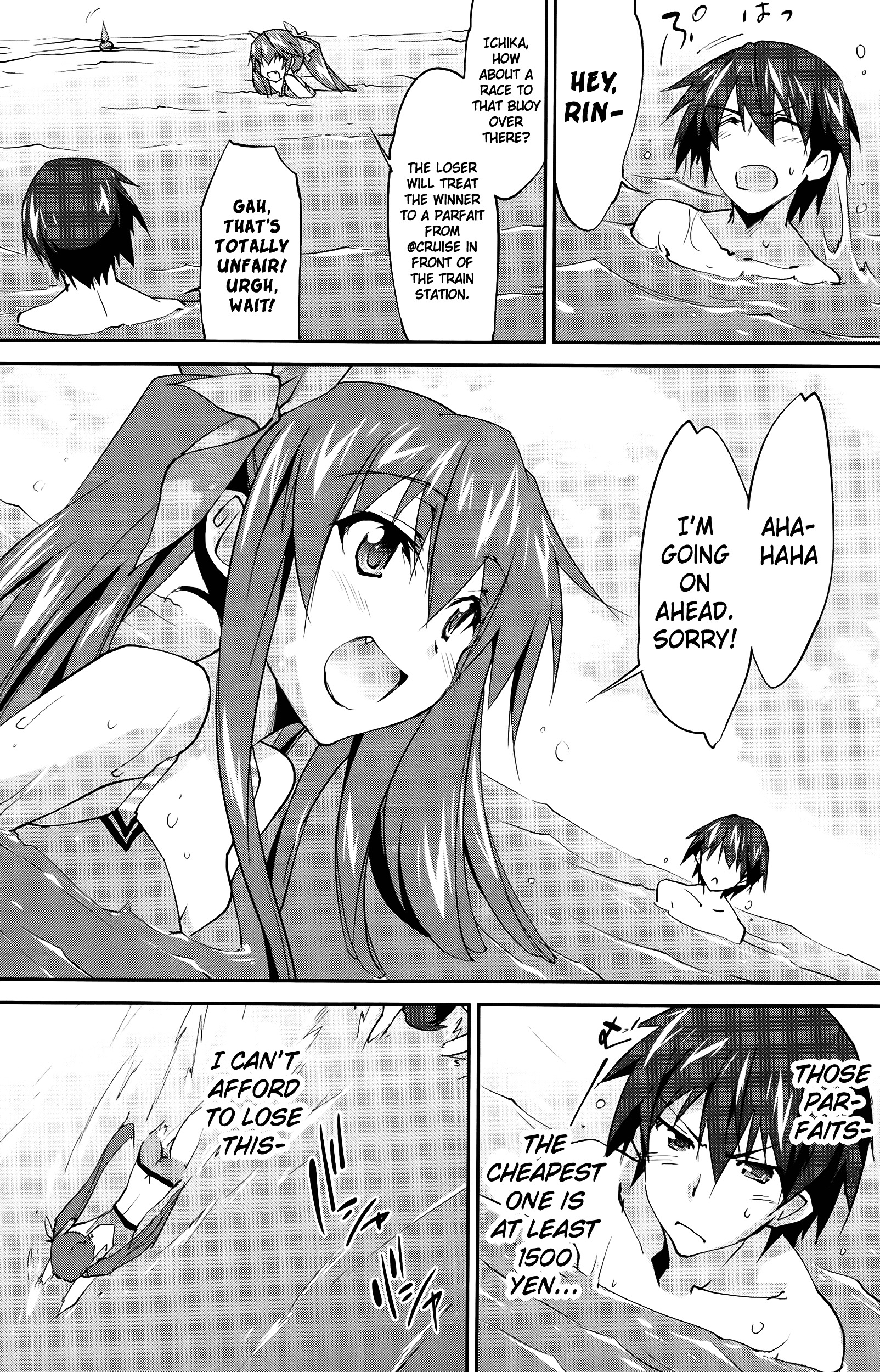 Is (Yuuki Homura) - Vol.5 Chapter 23 : Oceans Eleven 1