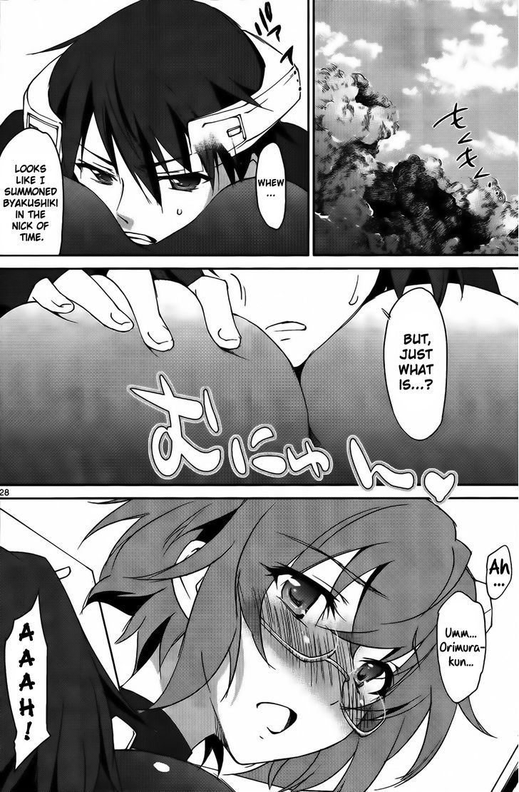 Is (Yuuki Homura) - Vol.1 Chapter 11