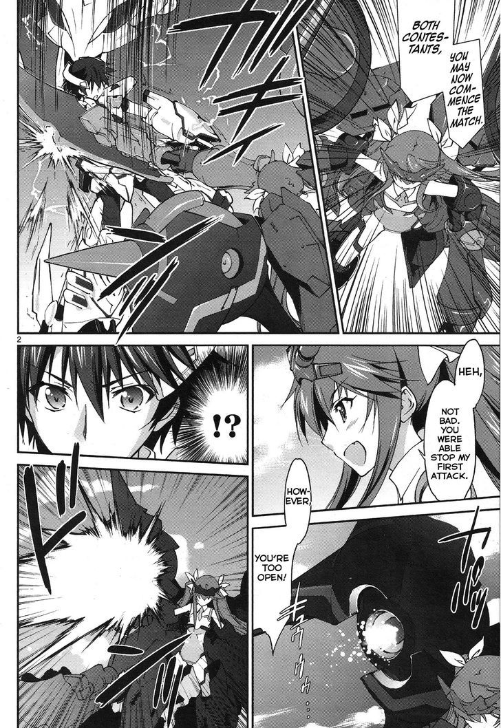 Is (Yuuki Homura) - Vol.1 Chapter 8