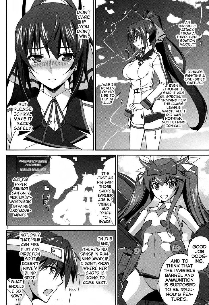 Is (Yuuki Homura) - Vol.1 Chapter 8