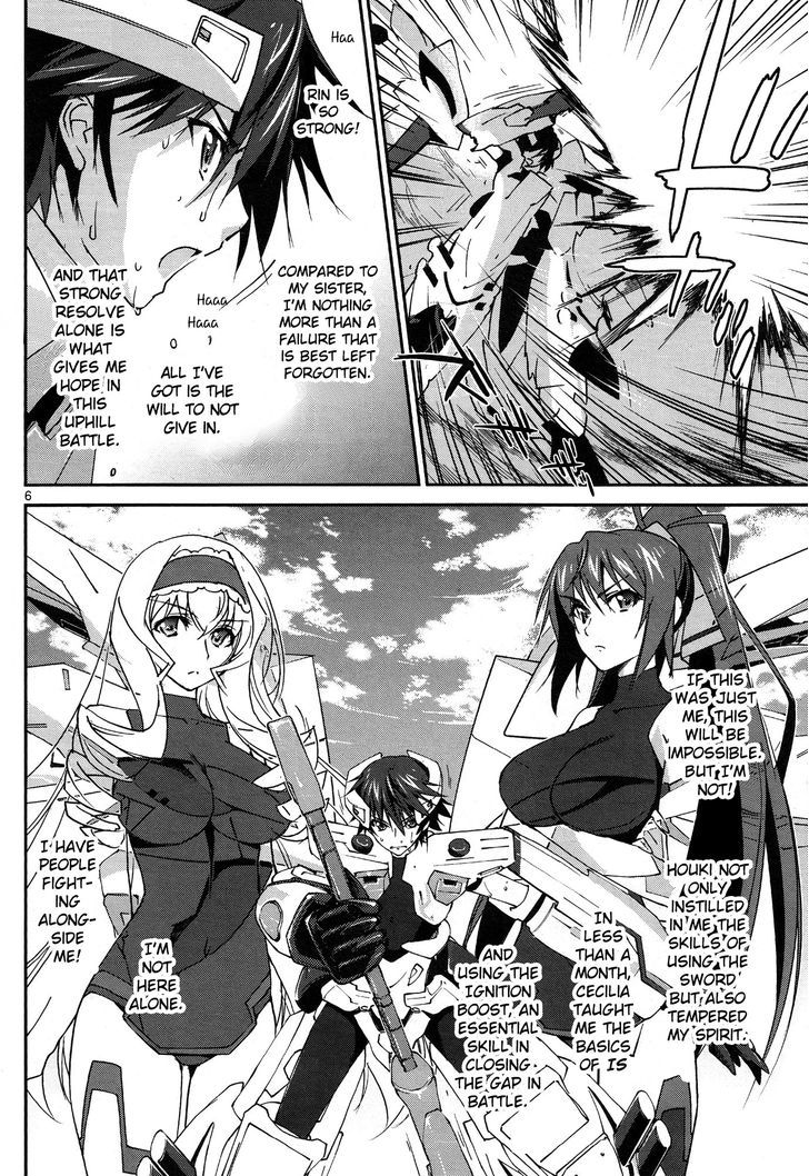 Is (Yuuki Homura) - Vol.1 Chapter 8