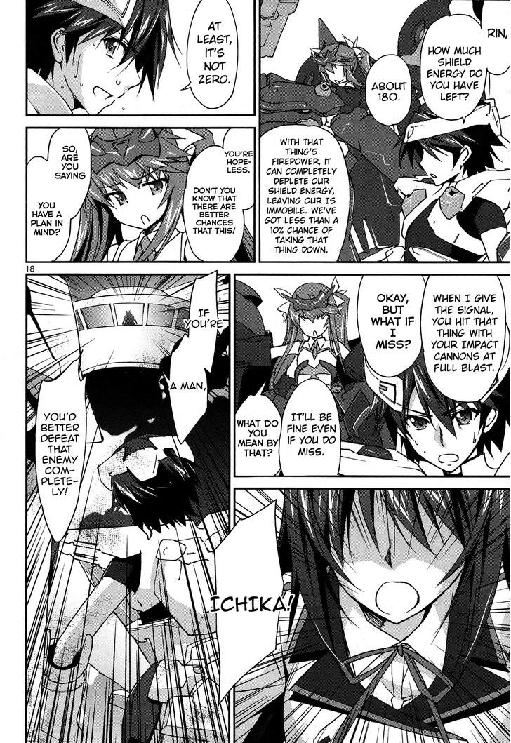 Is (Yuuki Homura) - Vol.1 Chapter 8