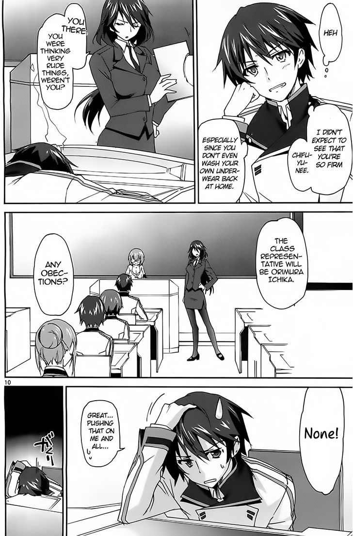 Is (Yuuki Homura) - Vol.1 Chapter 5