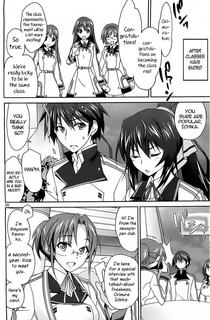 Is (Yuuki Homura) - Vol.1 Chapter 5