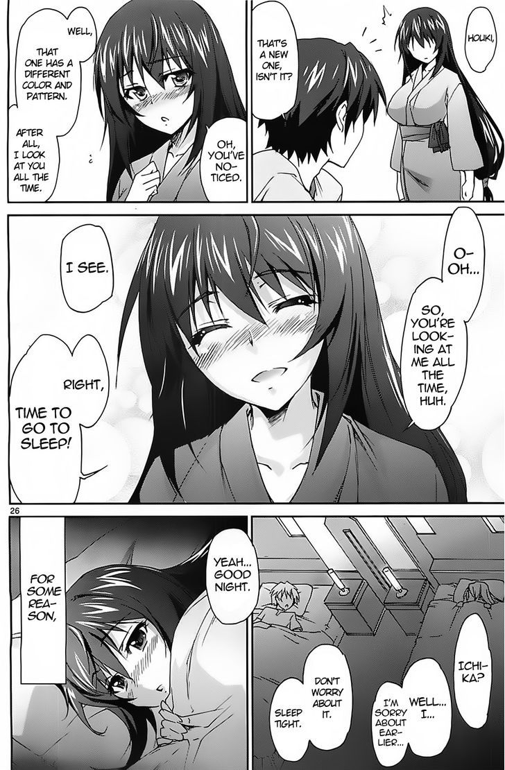 Is (Yuuki Homura) - Vol.1 Chapter 5