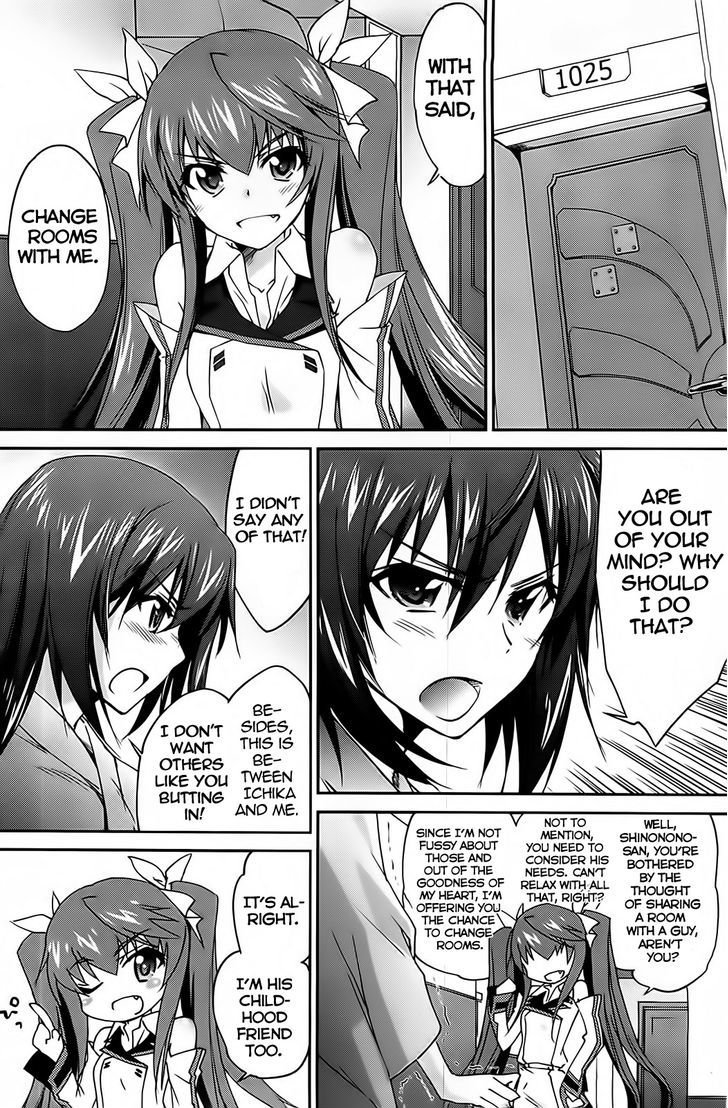 Is (Yuuki Homura) - Vol.1 Chapter 7