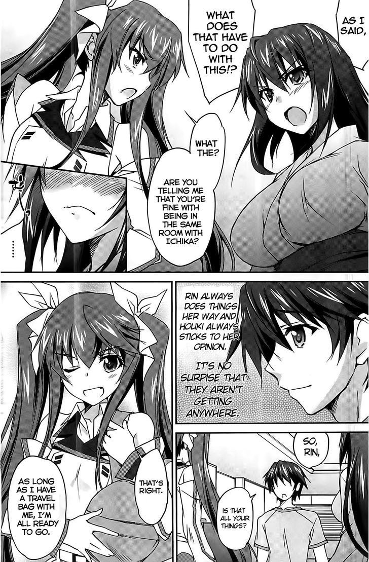 Is (Yuuki Homura) - Vol.1 Chapter 7