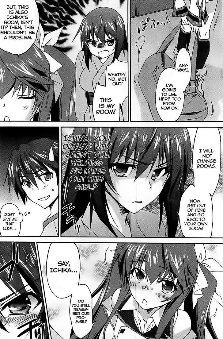 Is (Yuuki Homura) - Vol.1 Chapter 7