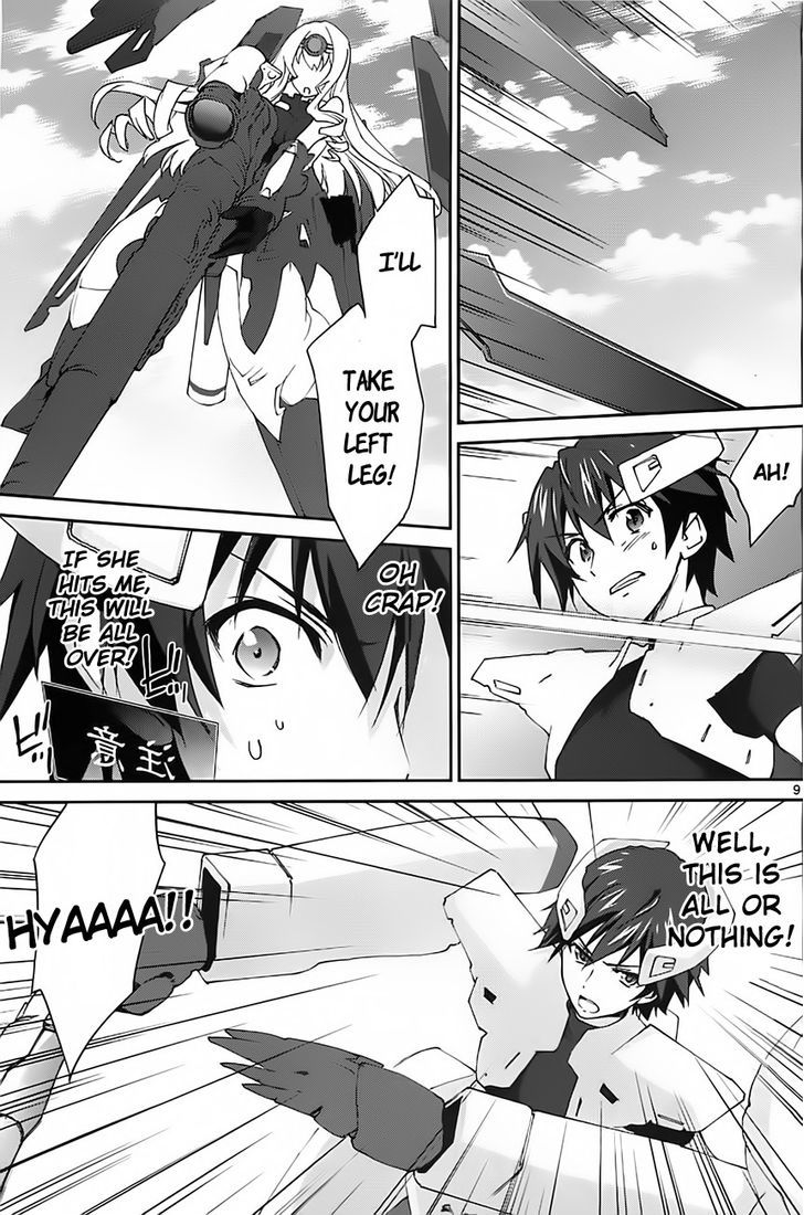 Is (Yuuki Homura) - Vol.1 Chapter 4