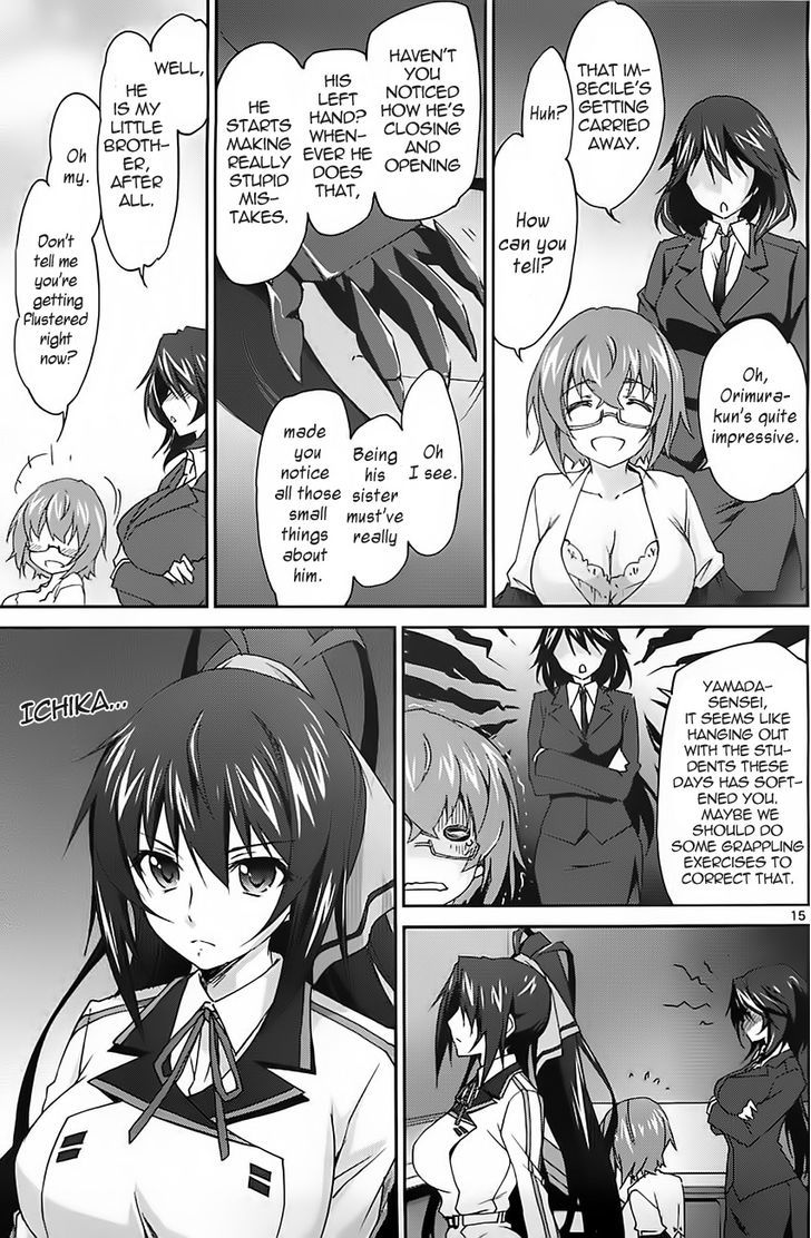 Is (Yuuki Homura) - Vol.1 Chapter 4