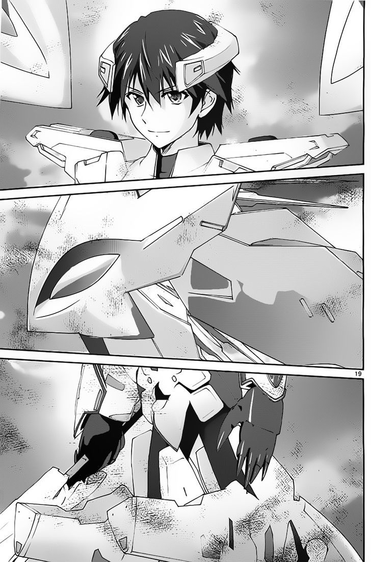 Is (Yuuki Homura) - Vol.1 Chapter 4