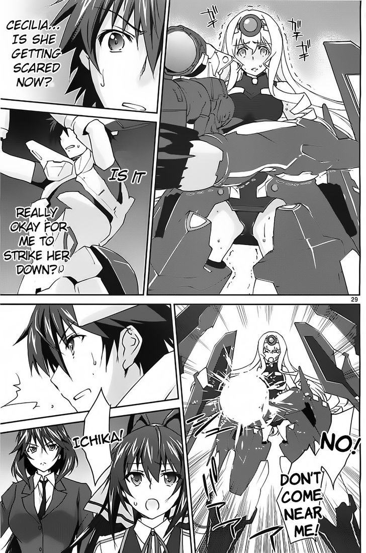 Is (Yuuki Homura) - Vol.1 Chapter 4