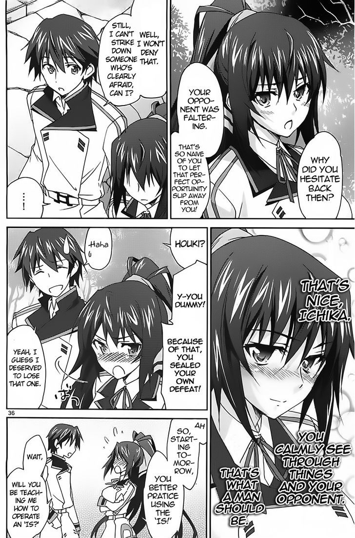 Is (Yuuki Homura) - Vol.1 Chapter 4