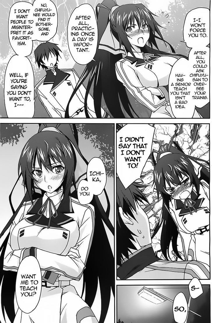 Is (Yuuki Homura) - Vol.1 Chapter 4