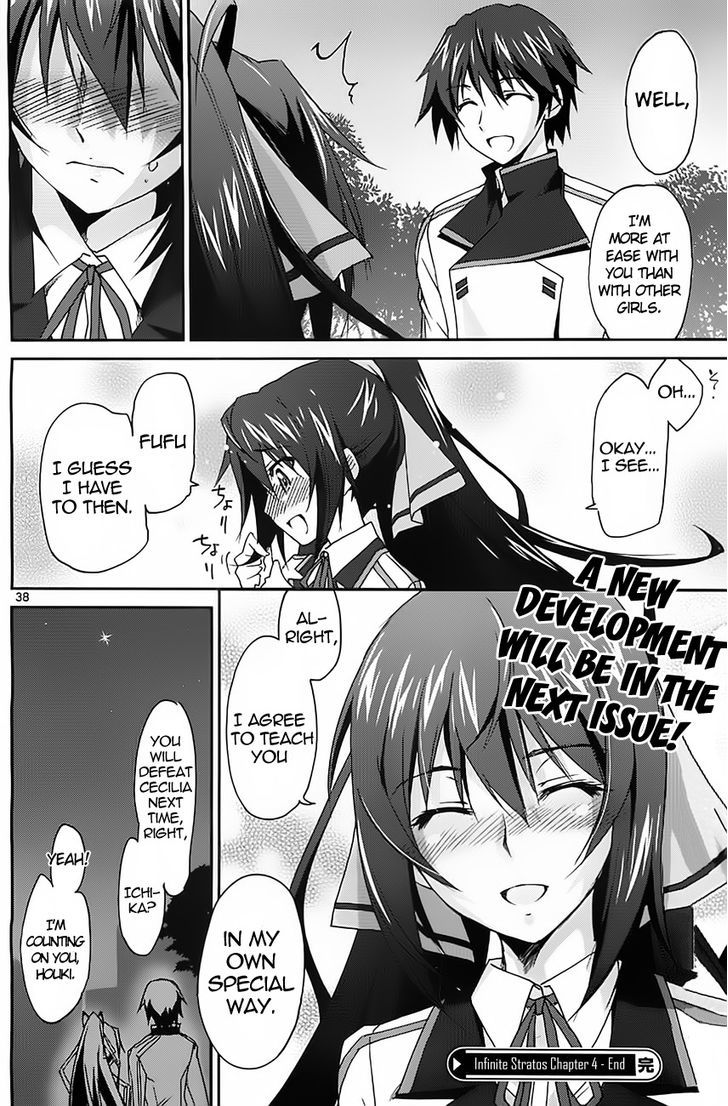 Is (Yuuki Homura) - Vol.1 Chapter 4