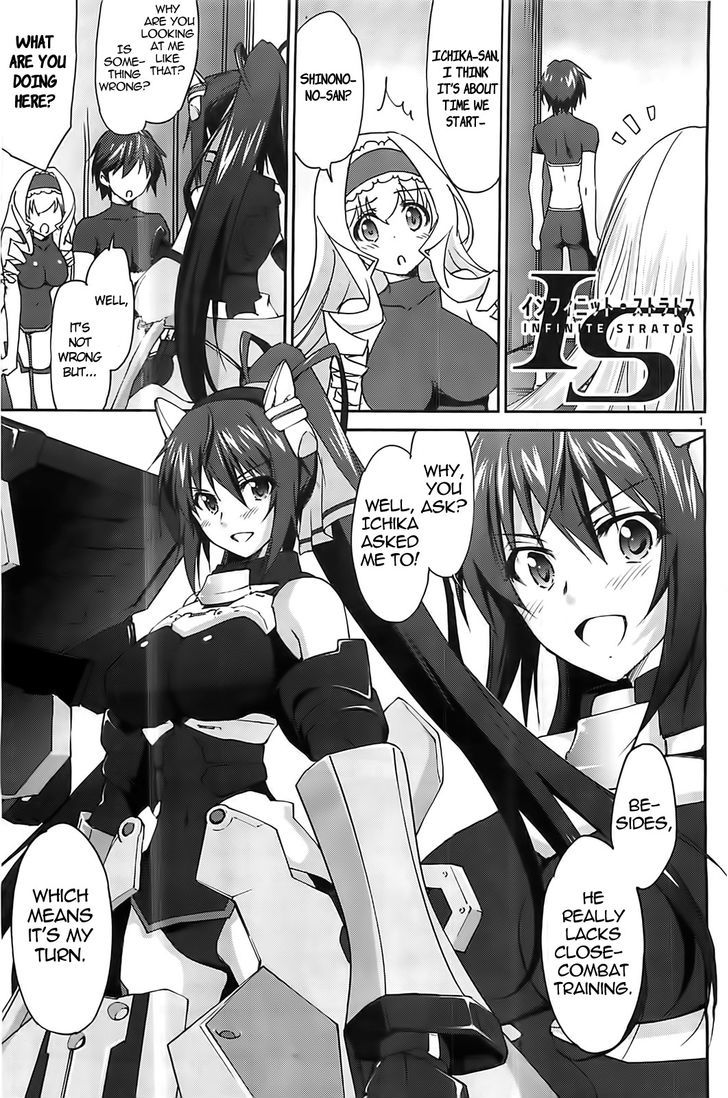 Is (Yuuki Homura) - Vol.1 Chapter 6.2