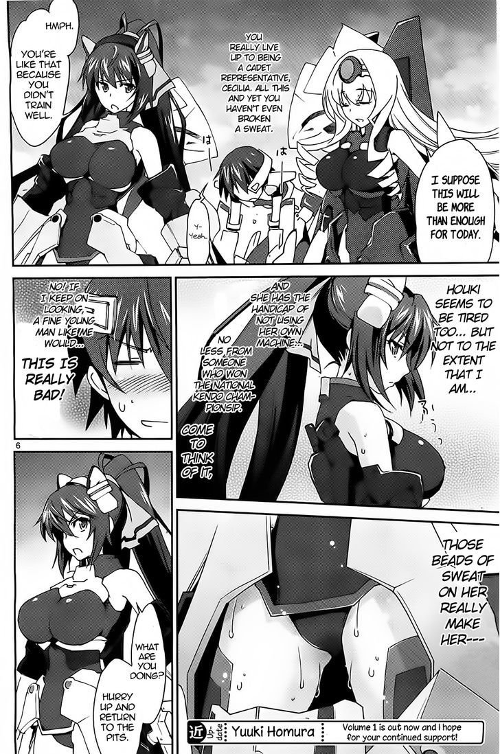 Is (Yuuki Homura) - Vol.1 Chapter 6.2