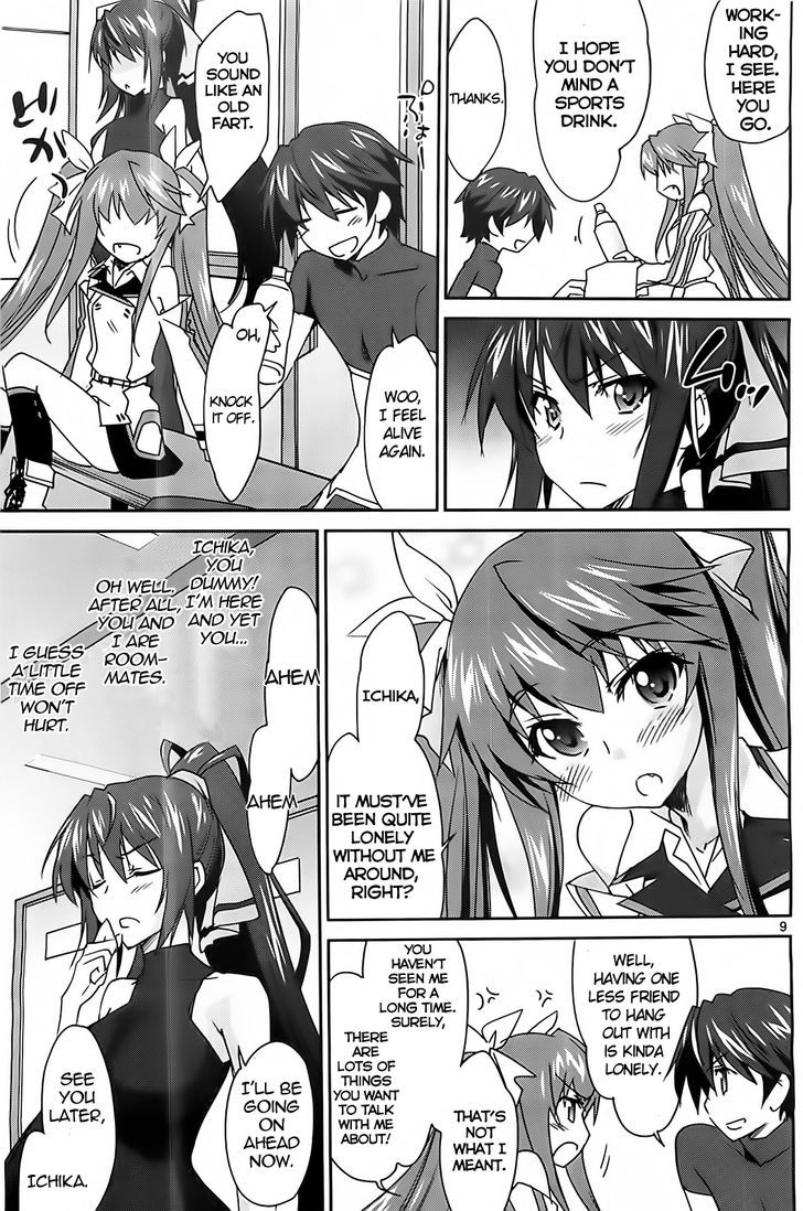 Is (Yuuki Homura) - Vol.1 Chapter 6.2