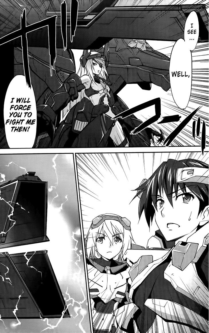 Is (Yuuki Homura) - Vol.3 Chapter 14 : Blue Days/Red Switch Part 1