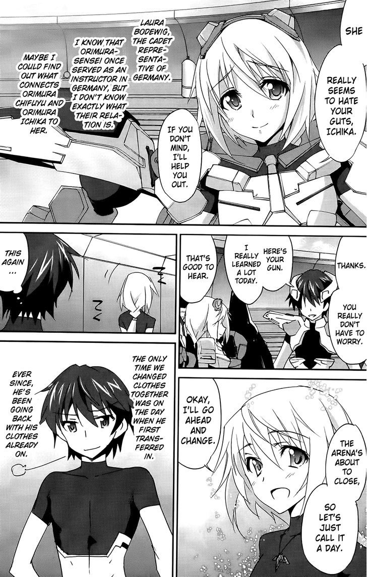 Is (Yuuki Homura) - Vol.3 Chapter 14 : Blue Days/Red Switch Part 1