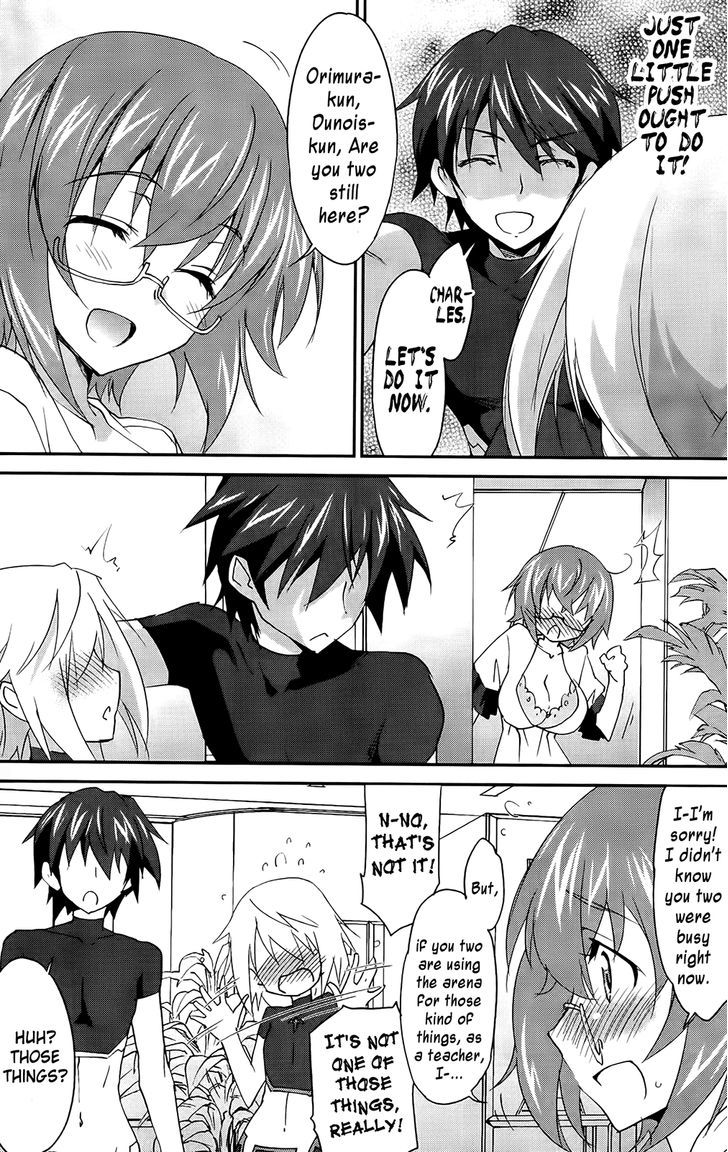 Is (Yuuki Homura) - Vol.3 Chapter 14 : Blue Days/Red Switch Part 1