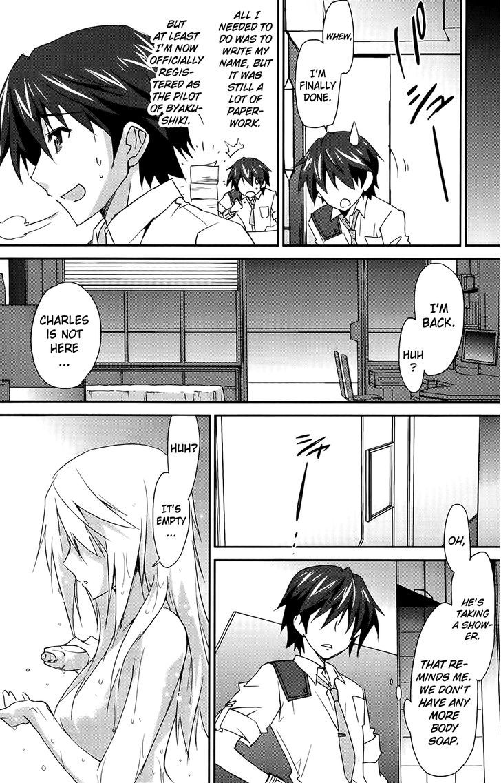 Is (Yuuki Homura) - Vol.3 Chapter 14 : Blue Days/Red Switch Part 1