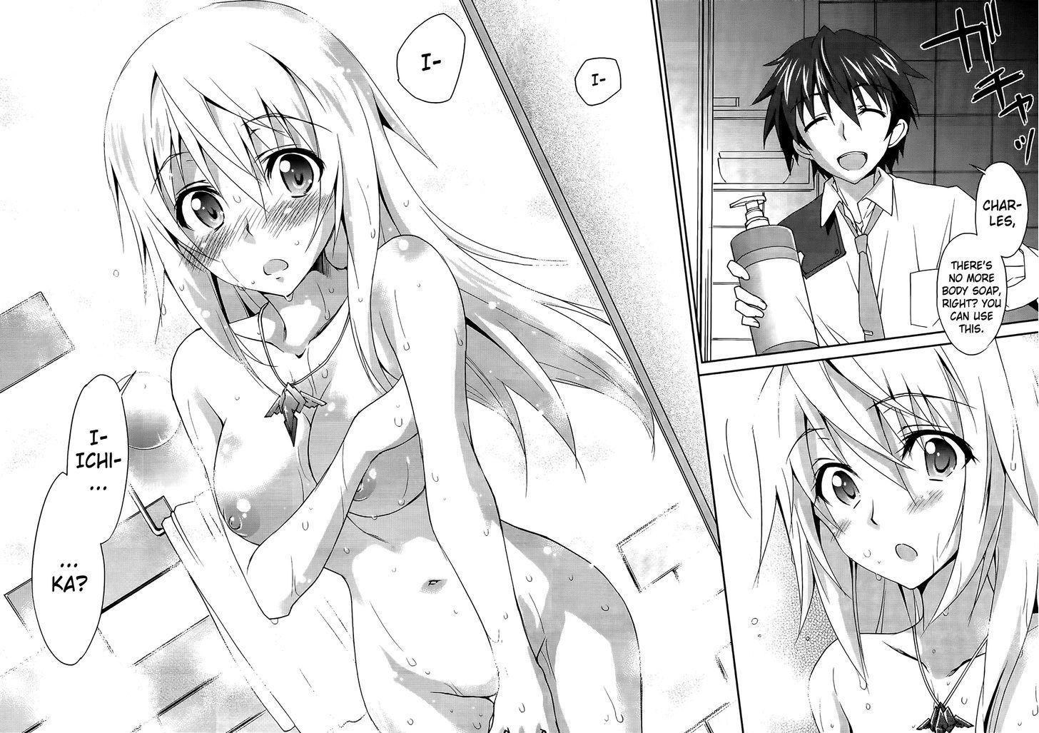 Is (Yuuki Homura) - Vol.3 Chapter 14 : Blue Days/Red Switch Part 1