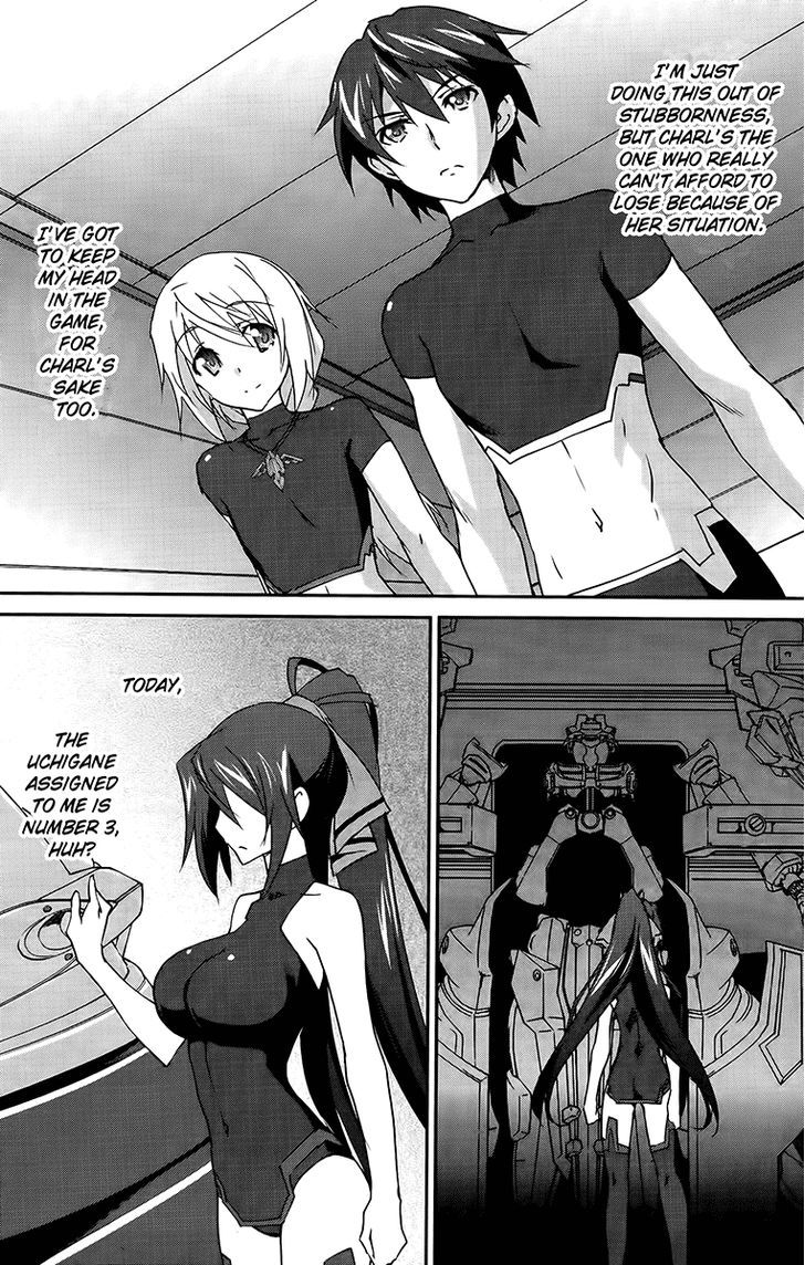 Is (Yuuki Homura) - Vol.4 Chapter 17 : Blue Days/Red Switch Part 4