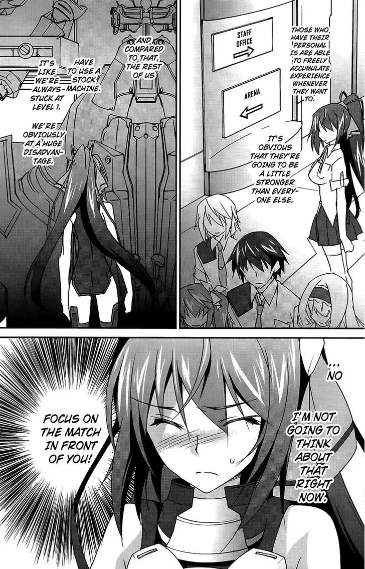 Is (Yuuki Homura) - Vol.4 Chapter 17 : Blue Days/Red Switch Part 4