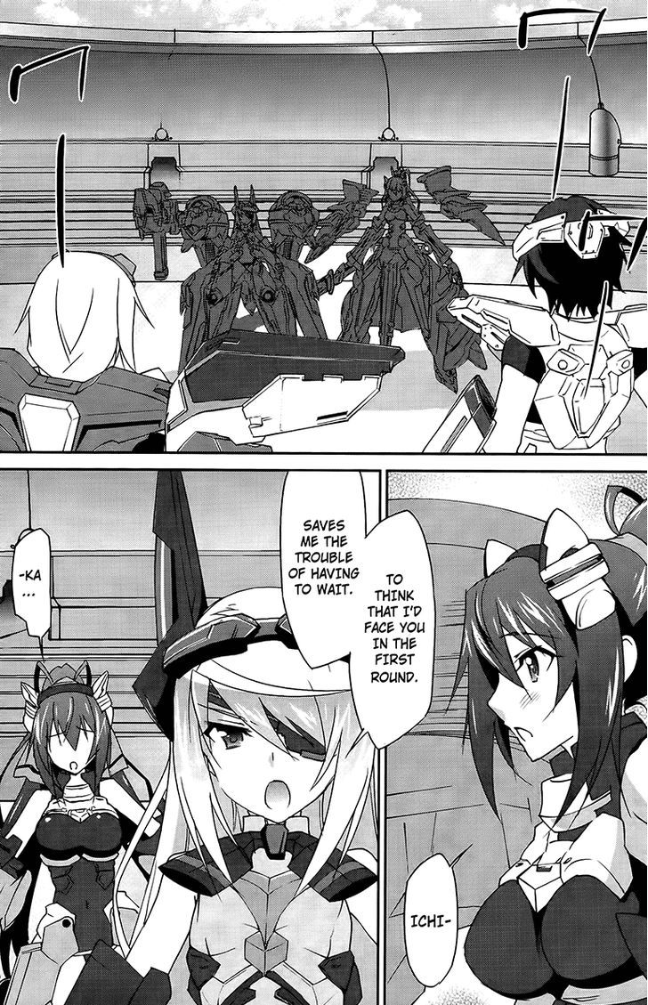 Is (Yuuki Homura) - Vol.4 Chapter 17 : Blue Days/Red Switch Part 4