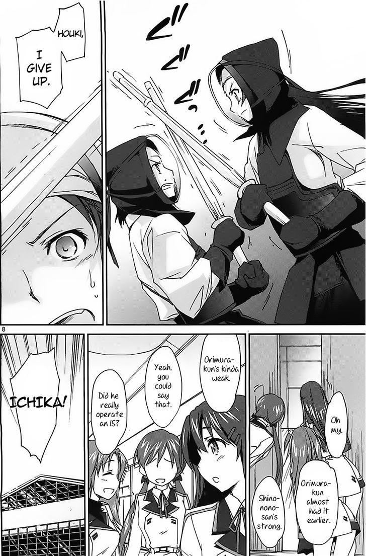 Is (Yuuki Homura) - Vol.1 Chapter 3