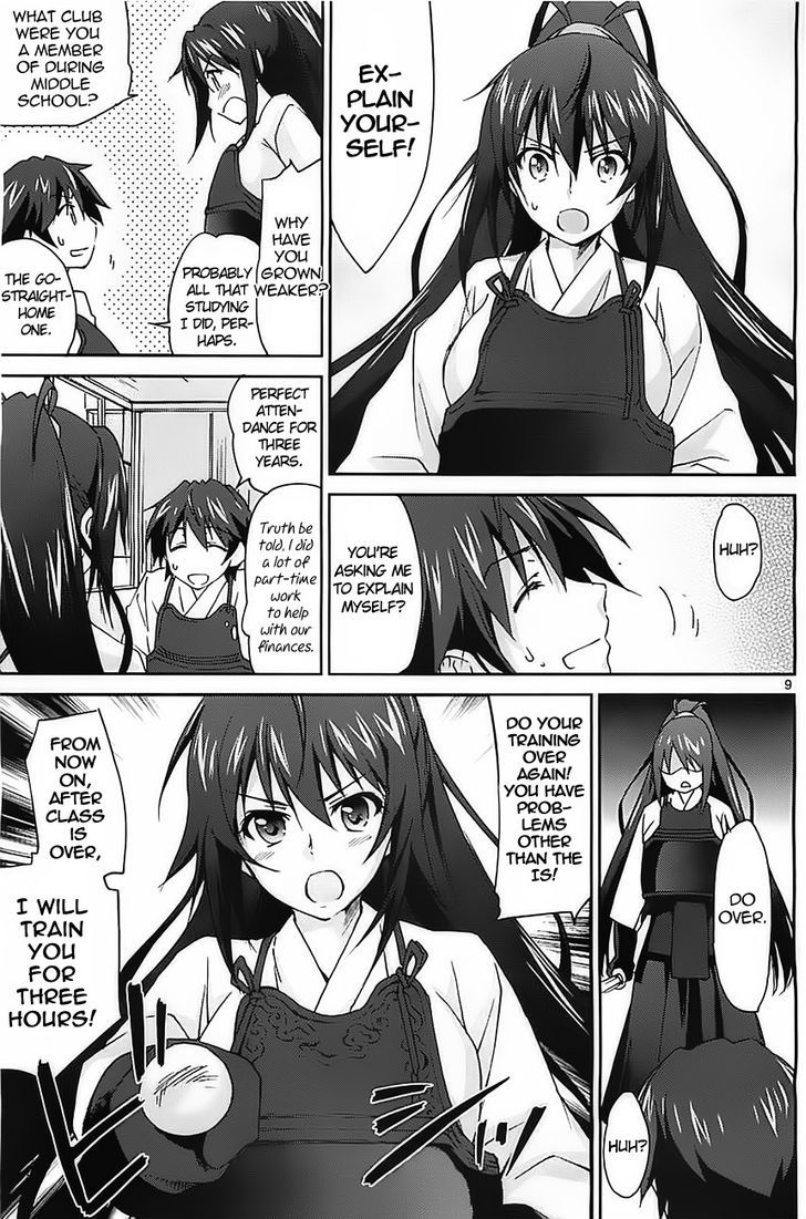 Is (Yuuki Homura) - Vol.1 Chapter 3