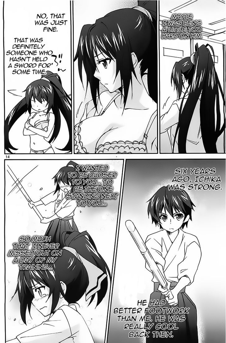 Is (Yuuki Homura) - Vol.1 Chapter 3