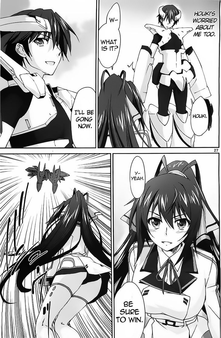 Is (Yuuki Homura) - Vol.1 Chapter 3