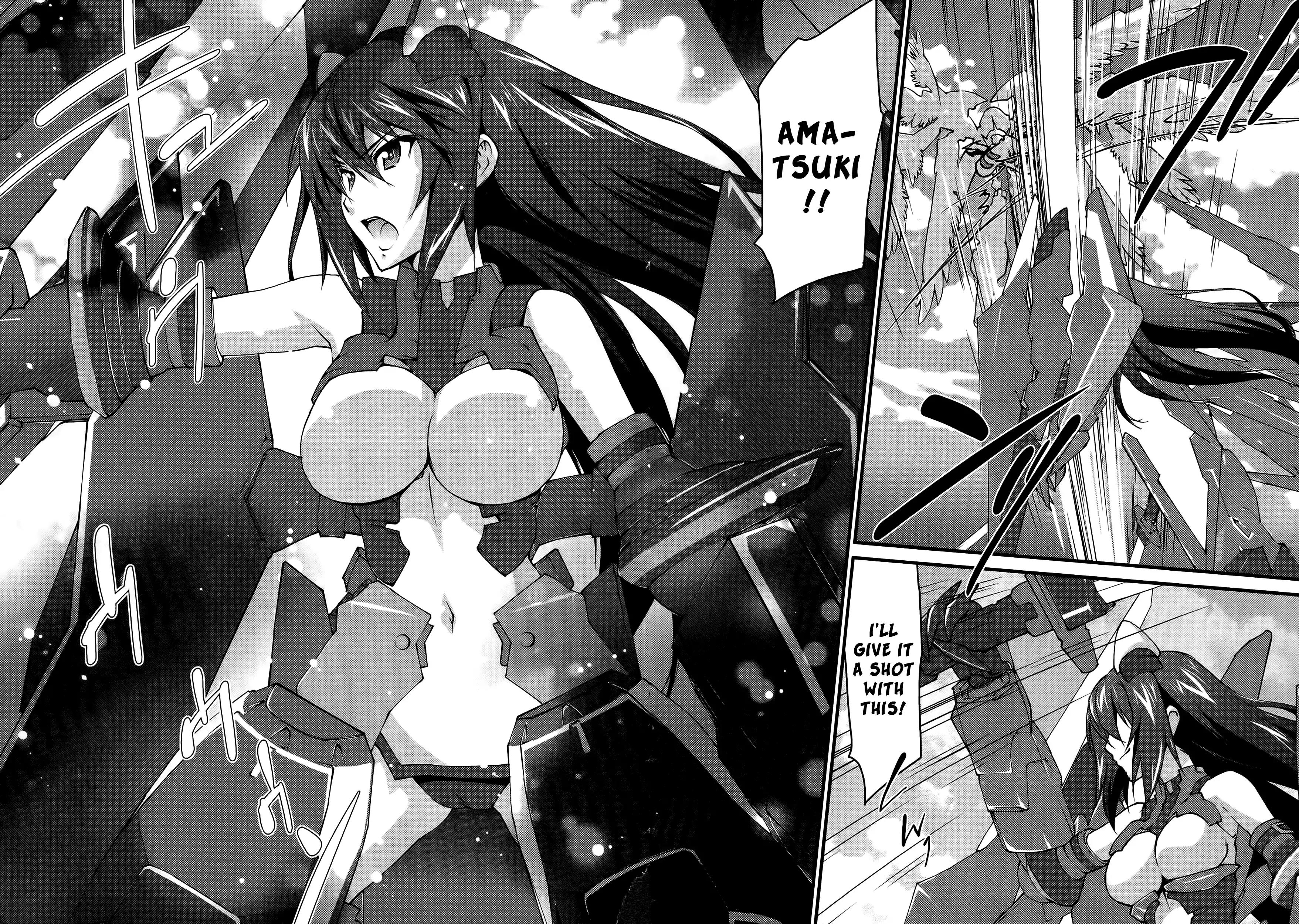 Is (Yuuki Homura) - Chapter 29: Dressy White (Part 2)