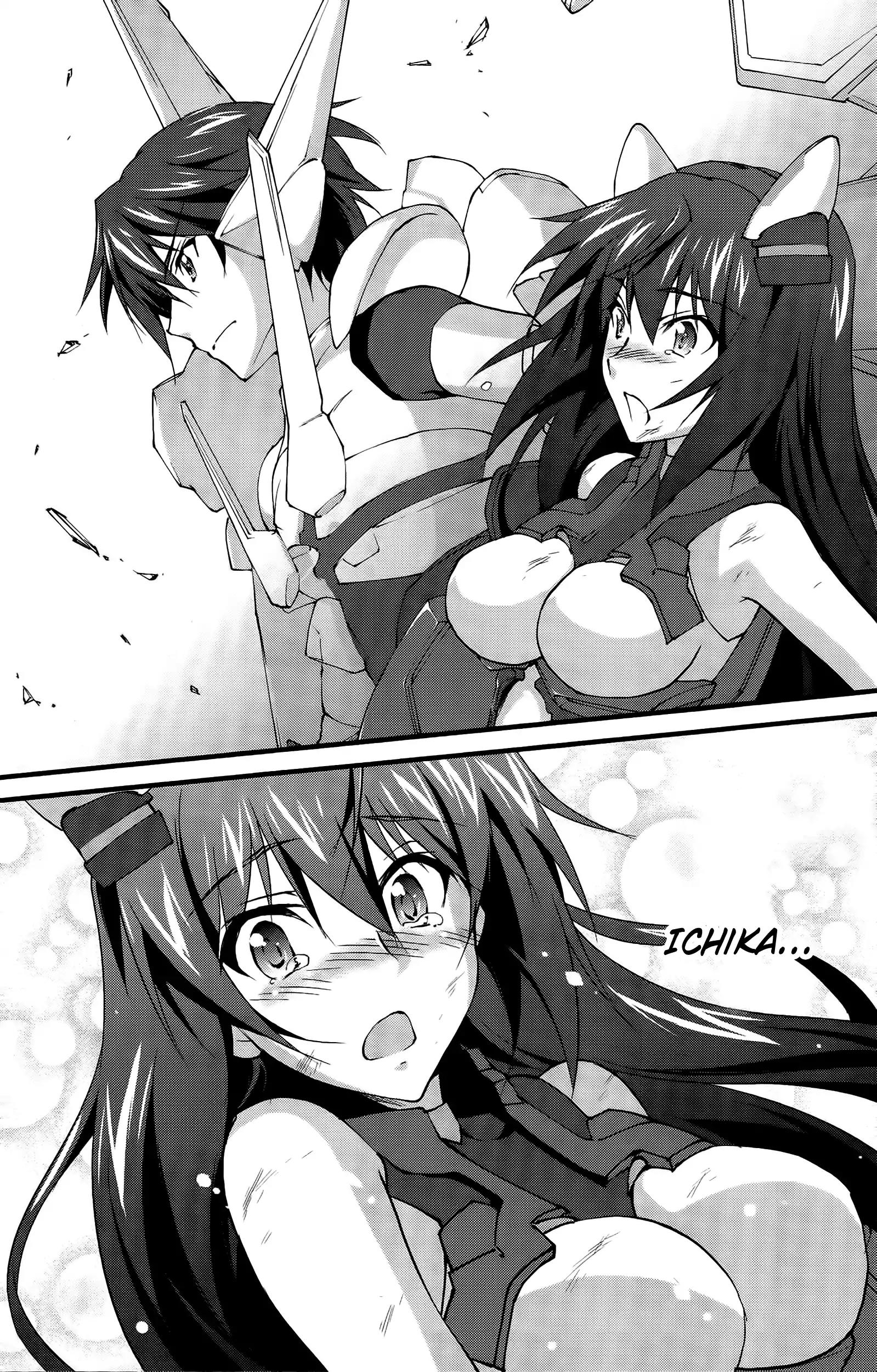 Is (Yuuki Homura) - Chapter 29: Dressy White (Part 2)