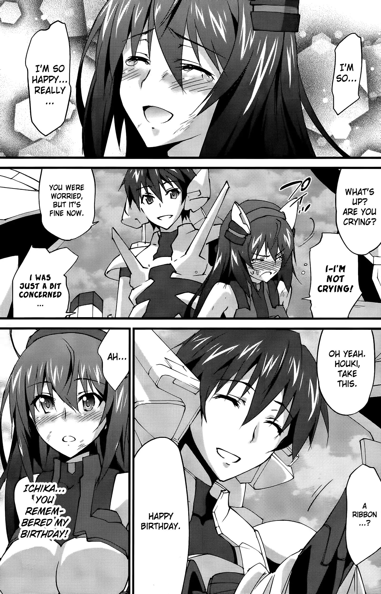 Is (Yuuki Homura) - Chapter 29: Dressy White (Part 2)