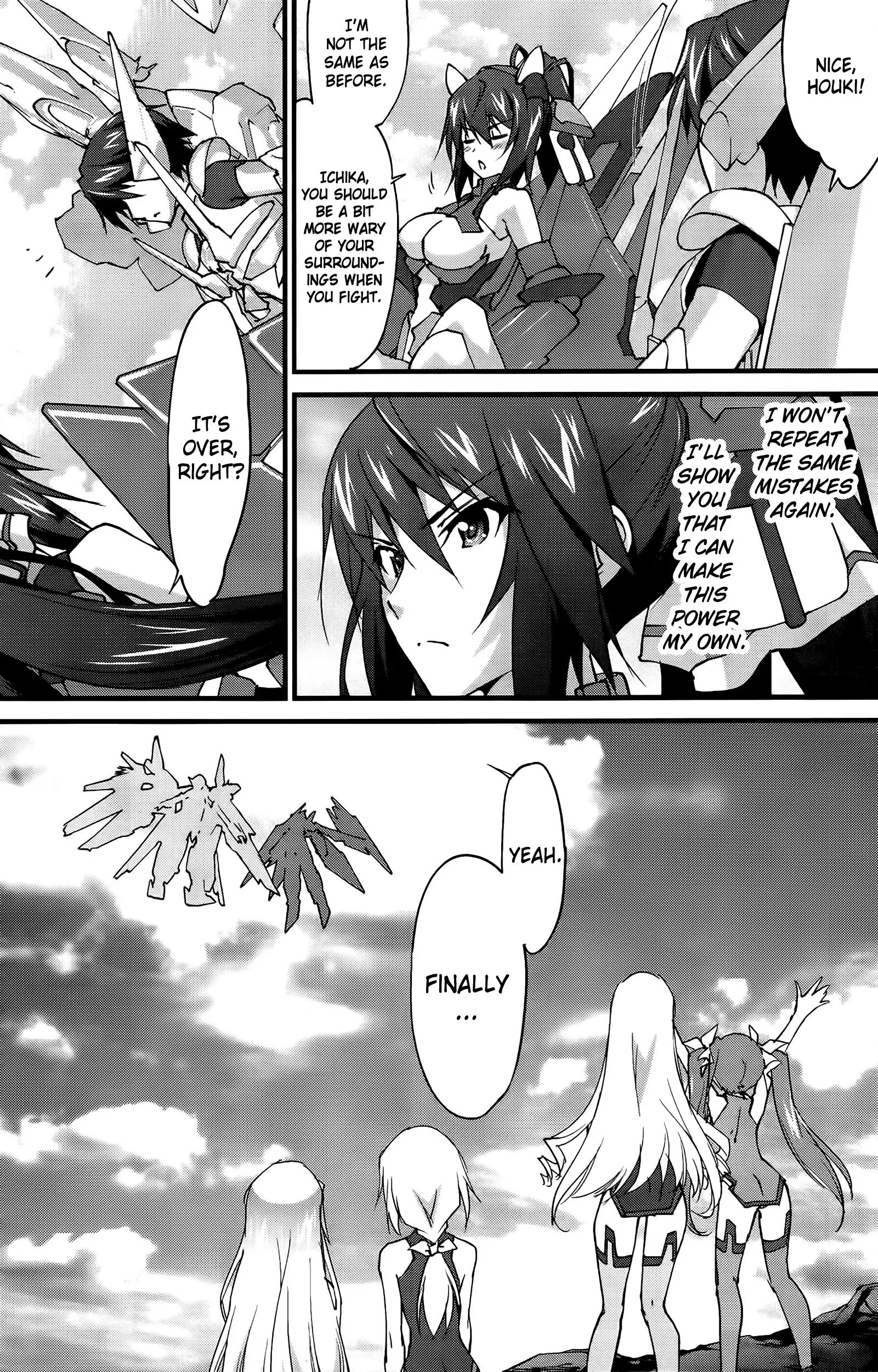 Is (Yuuki Homura) - Chapter 29: Dressy White (Part 2)