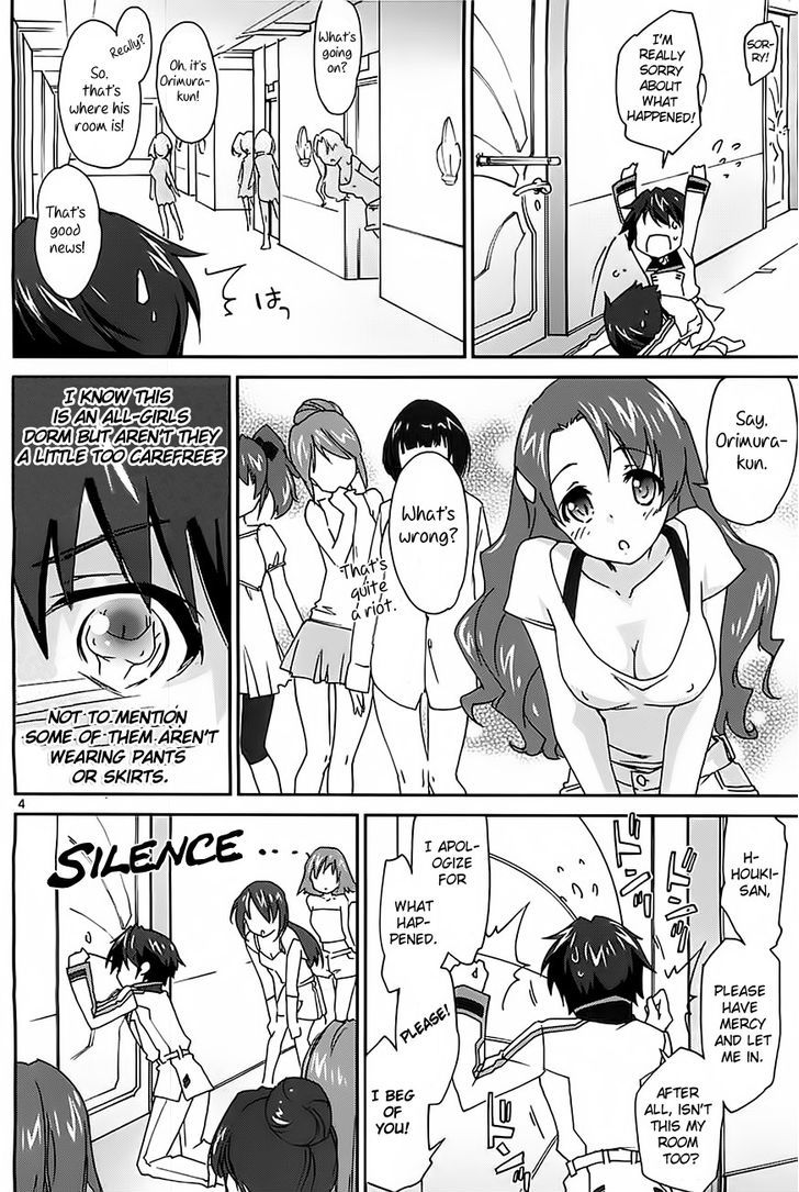 Is (Yuuki Homura) - Vol.1 Chapter 2