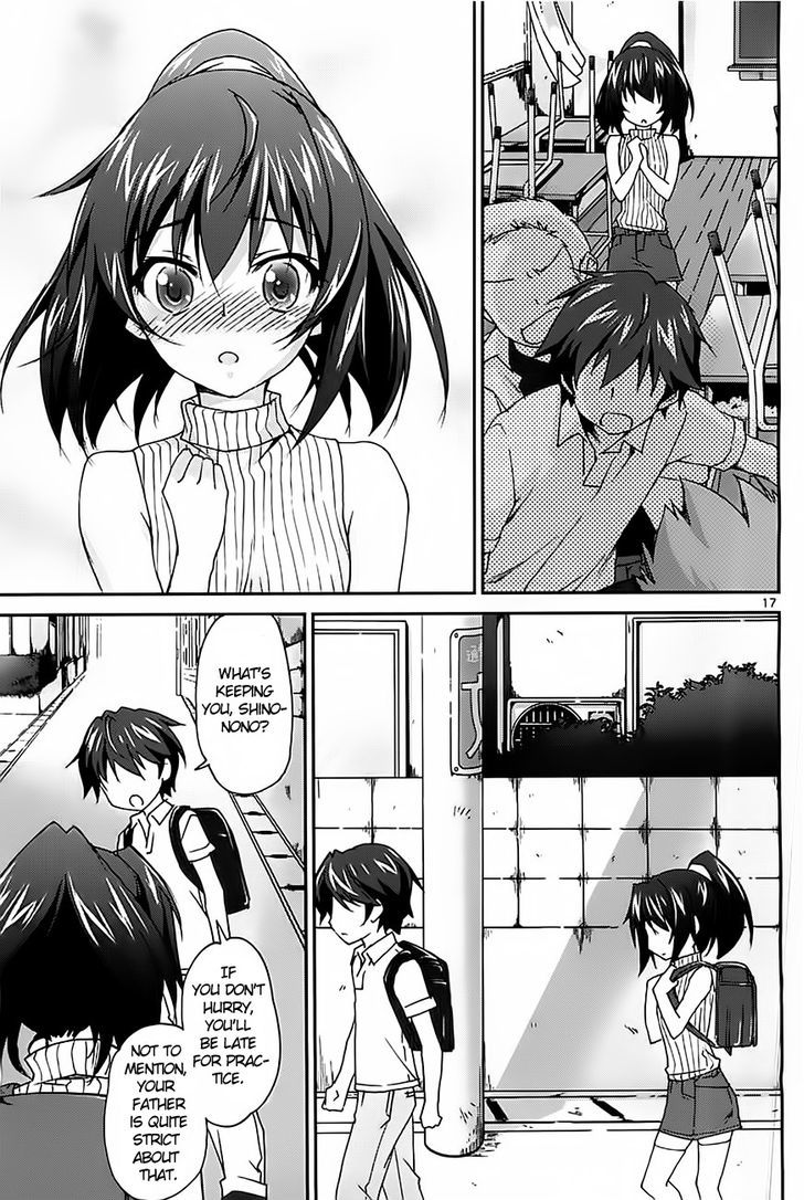 Is (Yuuki Homura) - Vol.1 Chapter 2