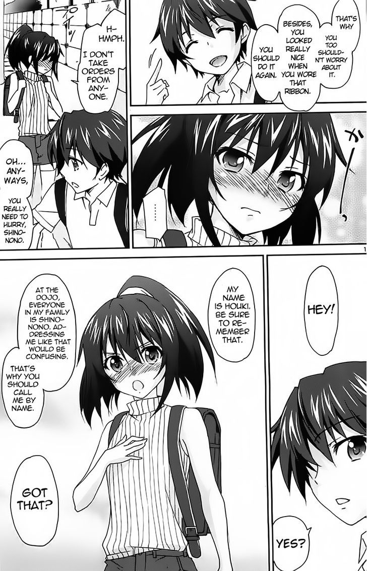 Is (Yuuki Homura) - Vol.1 Chapter 2