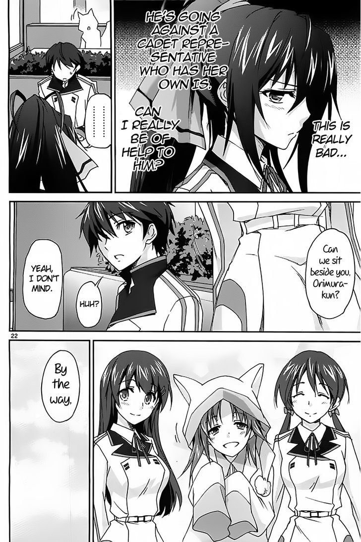 Is (Yuuki Homura) - Vol.1 Chapter 2