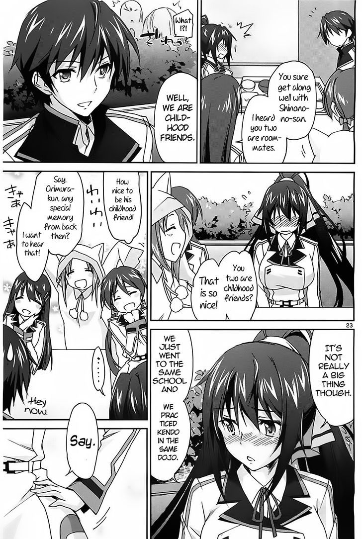 Is (Yuuki Homura) - Vol.1 Chapter 2